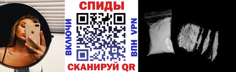 Amphetamine 97% Абдулино
