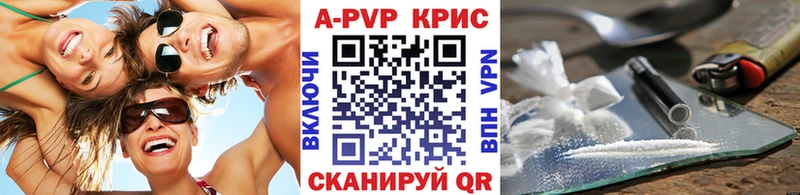 A PVP СК  Абдулино 