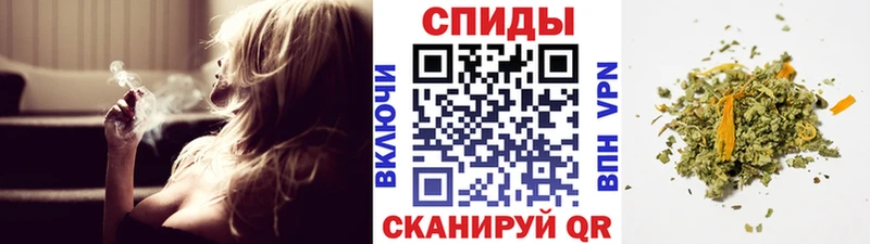 купить Абдулино mega tor БУТИРАТ жидкий экстази
