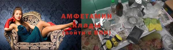 героин Киреевск