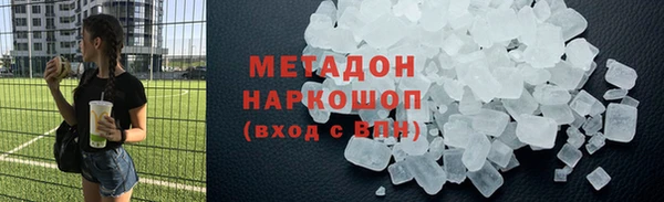 a pvp Алзамай