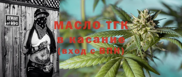 СК Алексеевка
