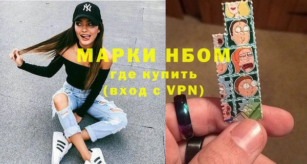 СК Алексеевка