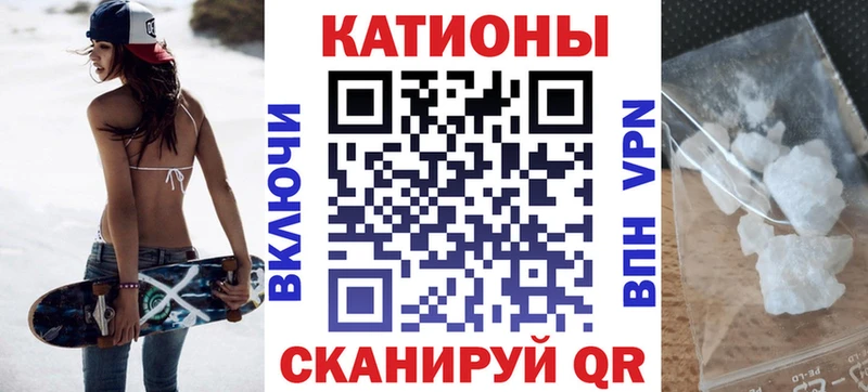 цены Абдулино Меф кристаллы