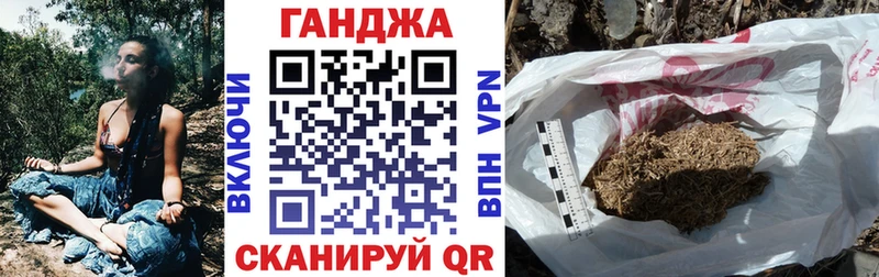 Конопля сатива  что такое   Абдулино 